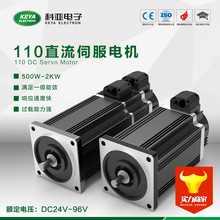 ���ܻ�����ר����ˢֱ���ŷ����  ���Ͽ���  KY110AS0207-15