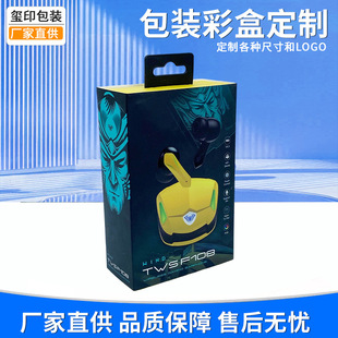 ���b�ʺж� ��ӡˢ���ͺ��{�����C���b���� ��늌���푰��b�ж���