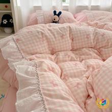 ✅公主风小仙女甜美花边四件套纯棉床上用品床单床裙床笠床包