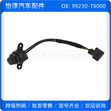99230-T6000 ������21-23�ִ�������˼GV80 �Ҳ�����ͷ99230T6000