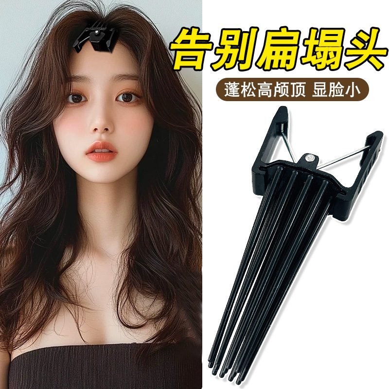 Korean New Hairstyle Designer Men's Side-Swept Bangs with Voluminous Roots, Natural and Seamless for Flat Hair, Practical for Women