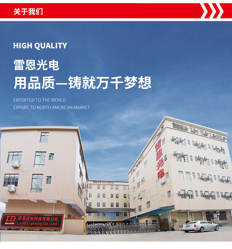 O1CN01SvhLuS28zQb4FsoVt_!!973388003-0-cib.jpg?__r__=1696389922246