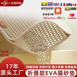 猫猫窝/笼/垫;狗狗窝/笼/垫;猫厕所