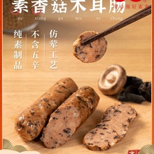 Rʳ 㹽cֲﵰ׶Ʒػc