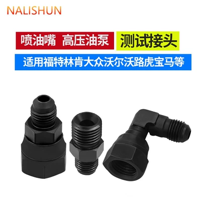 Quick Connection, Convenient for a — Repair kit