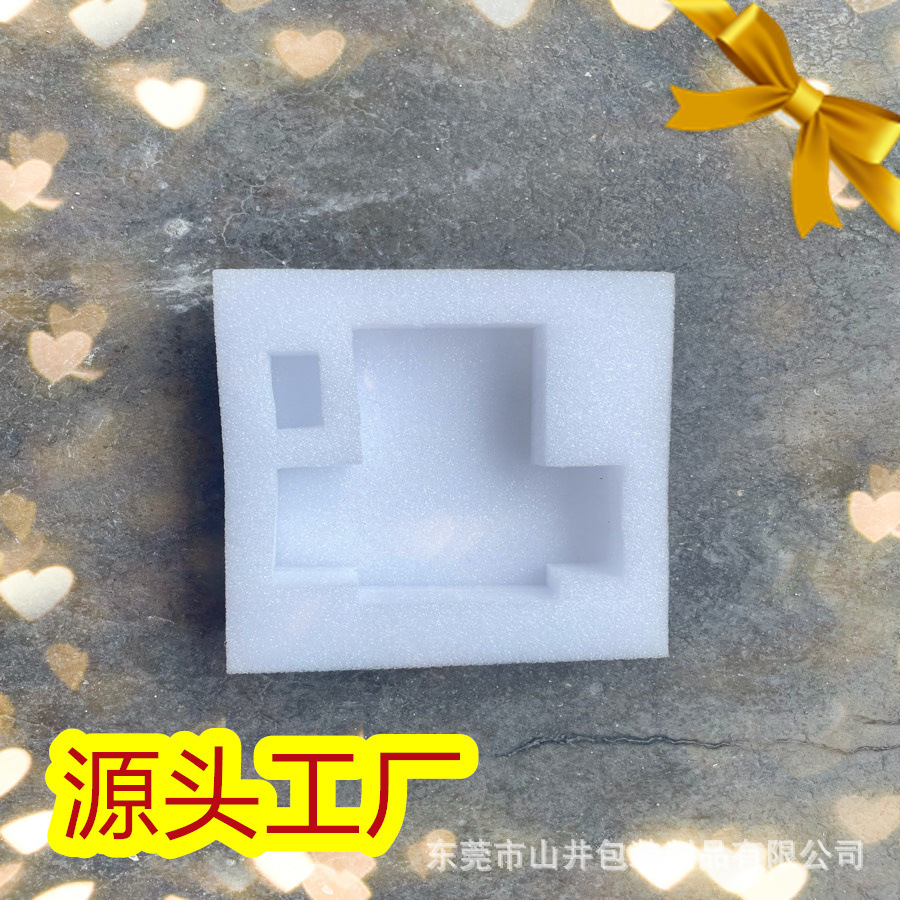 珍珠棉袋厂家珍珠棉袋厂深圳珍珠棉袋厂家东莞珍珠棉袋厂家