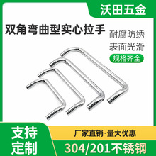 ���P��p�ۏ����ְ��������Ϻ������ֹ��I���İ��ֲ��P�����