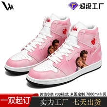 �羳�¿����˹��޶��۰םu׃�иߎͰ�Ь��Hӡ�����eЬ�����\��Ь