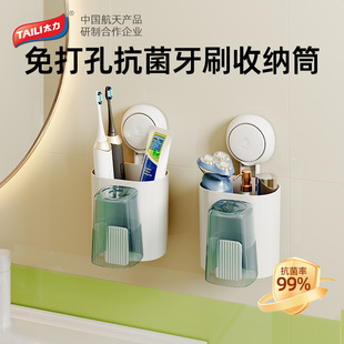 ̫����ˢ����������ױڒ�ˢ�����p���������ڱ�늄���ˢ����