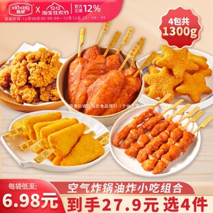 ���ǿ՚�ը偰��Ʒ�u���������B�u�׻��u�Kը������ʳ����ըС��