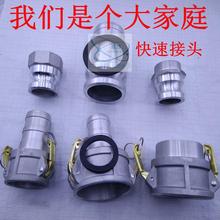 ���_��ˮƽ�����ʩ��荙C�Mˮ���^���b׃�Q��ˮ���^