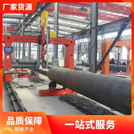 焊接滚轮架;焊接操作机;其他焊接辅机