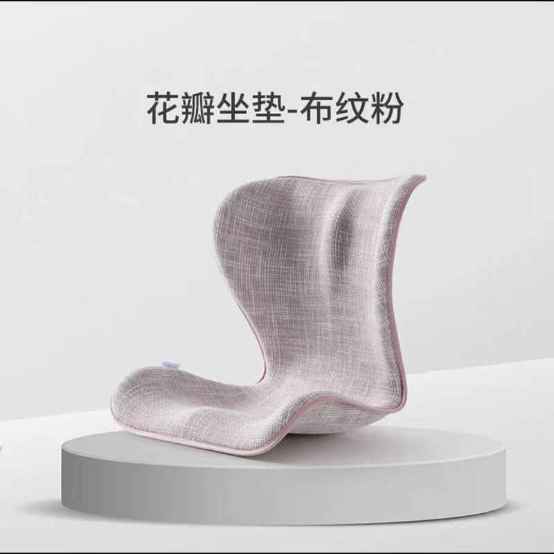 Auto Parts and Accessories — Xinpin Sitting Waist Support - k01-one-piece-linen-pink-434340cm