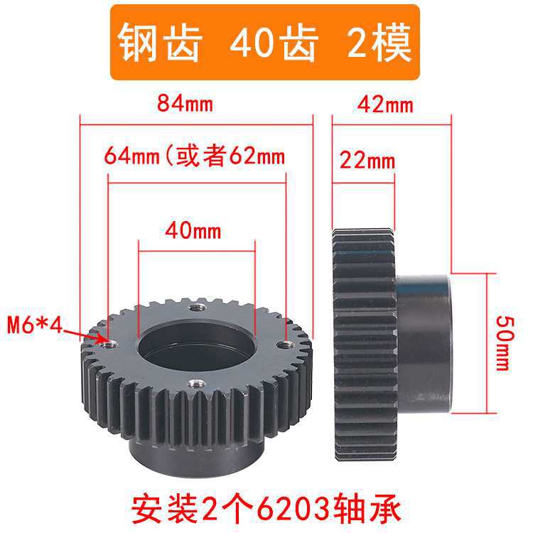 2 molde 500 Xin Enxiang máquina de trenzado de alta velocidad haz de alambre trenzado cobre nylon plástico acero engranaje de trenzado hacia adelante y hacia atrás
