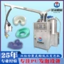 静音低压制造聚氨酯发泡机
