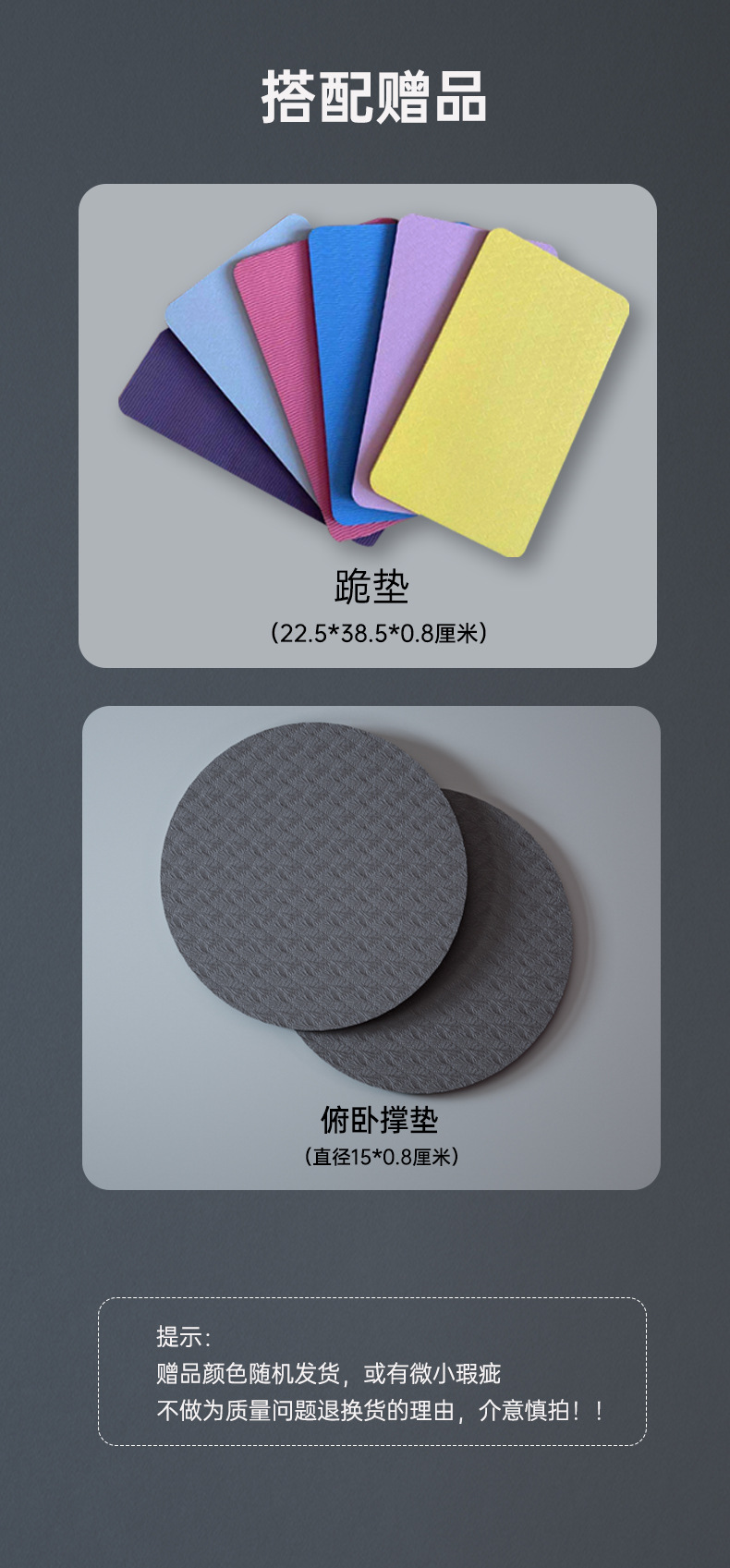 详情2_13