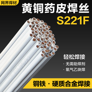 S221F�a�S�~șƤ���zHS221F�S�~���l2.0��șо�~���l�⺸�~�F���l
