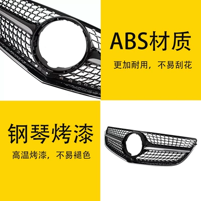 Gypsophila Black Grille – Zhongwang