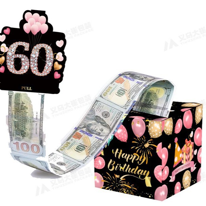 즉시 배송 가능한 검정 & 핑크 풍선 60세 생일 파티 박스