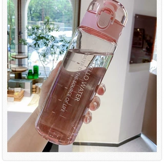 儿童水杯上学专用塑料直饮杯子便携水壶男女小学生夏季可爱吸管杯