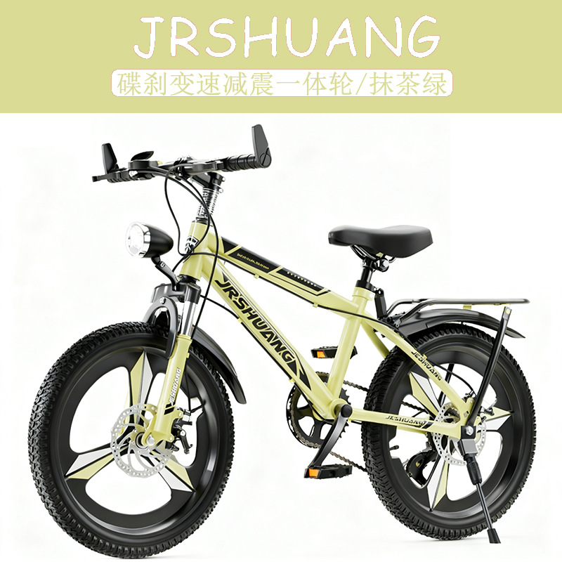 bicicleta de montaña para niños y niñas al aire libre bicicleta de moda juvenil ligera 18 pulgadas 20 pulgadas 22 pulgadas 24 pulgadas 26 pulgadas image 34