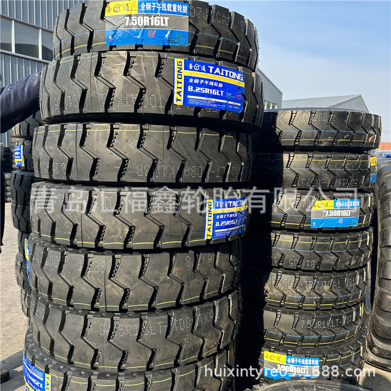 批发全钢丝矿花轮胎750 825R16载重卡车货车轮胎900R20便宜不质保