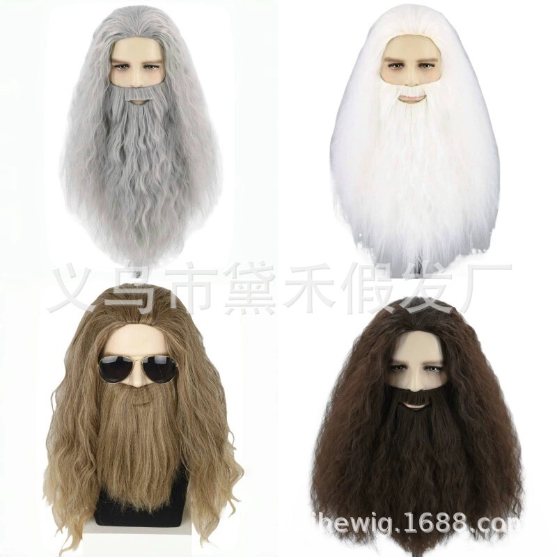Cross Border Wig Halloween Marvel Thor/Thor Beauty Pointy Wig Long Beard Fluffy Cos Wig Cover