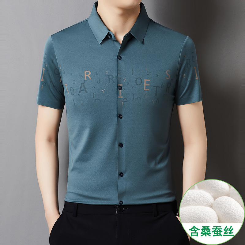 (Mới) Mã B9440 Giá 1710K: Áo Sơ Mi Nam Shryt Hàng Mùa Hè Thời Trang Nam Chất Liệu Lụa Tơ Tằm G05 Sản Phẩm Mới, (Miễn Phí Vận Chuyển Toàn Quốc).