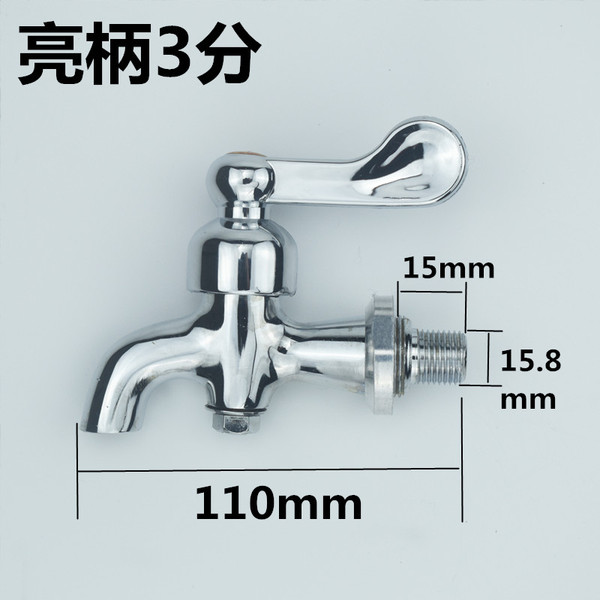 Duyu Yongbang Yubang Electric Power Open Water Head 3 points 3.5…