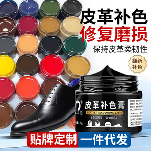 �S�����l�ם���20gƤ�﷭���aɫ��Ƥ��ƤЬ�ޏ��aɫ��ɫ�羳����