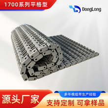 �羳1700ƽ�����ϾW�� ݆̥ݔ���ИI���Â��͎� �͸ߜ�PPģ�M��