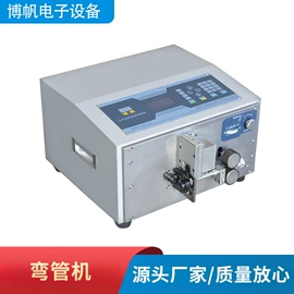其他电子制造;剥线机;端子机