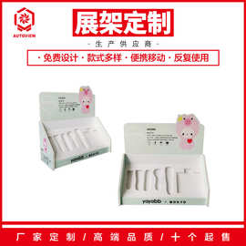 电池商场超市促销收银台桌面陈列盒纸货架替代PVC展示促销架