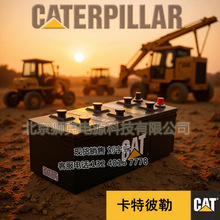 ����CAT��늳�101-4000 12V190AH���P�b�d܇���ӡ���·��܇��܇