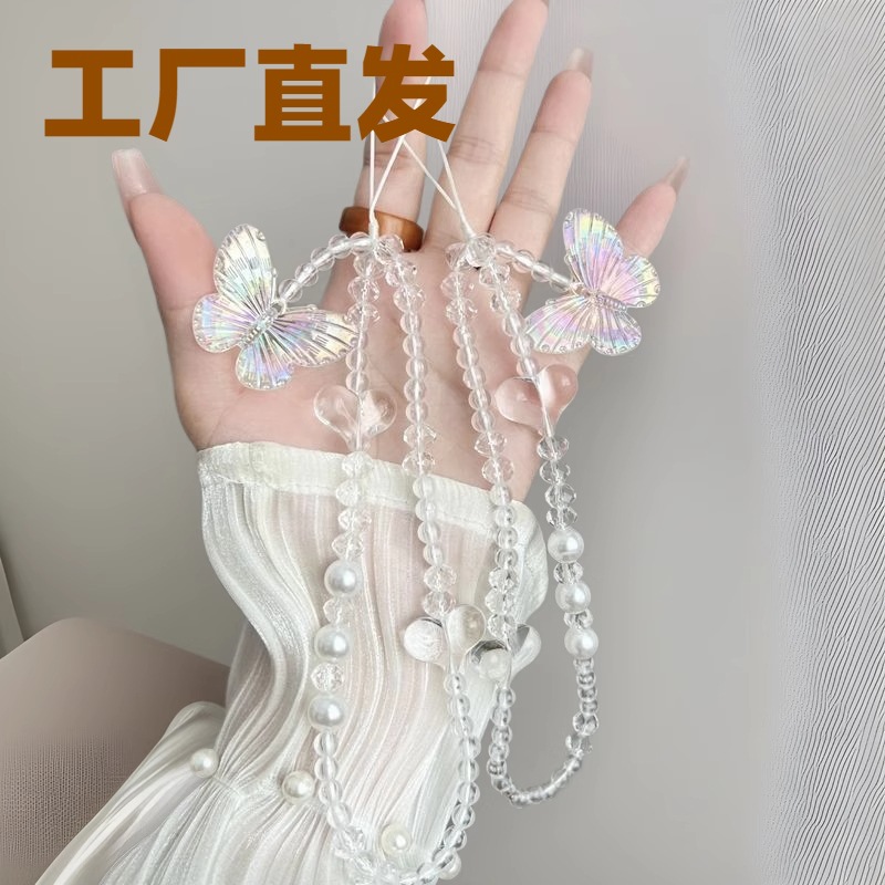 Factory Direct Sales Ins Butterfly Mobile Phone Chain Mobile Phone Chain Crystal Beads Hanging Chain Ccd Hanging Chain Gentle Mobile Phone Lanyard