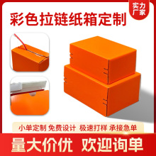 ��̰l؛˺���д�����䶨��С�������yƷ�ʺа��b�YƷ����朼���