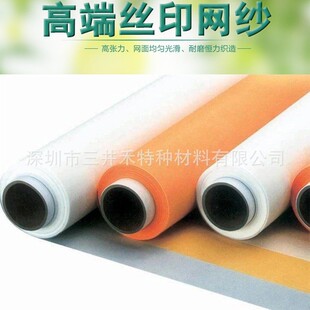 �M��veken�zӡ�W���W��1��27���S����Ʒ�ߏ���ӡˢ�Wӡ�z�W���]