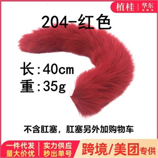 ����β����ë���ٺ�ͥ�������cos���ݵ��߿ɲ�ж����羳���l