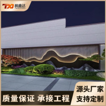 现代简约不锈钢隔断屏风新中式假山背景墙酒店玄关庭院金属格栅