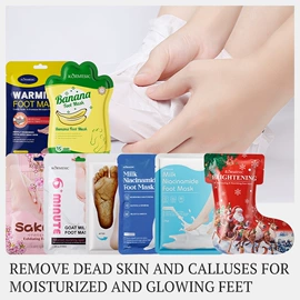 贴片面膜;洁面产品;其他身体护理