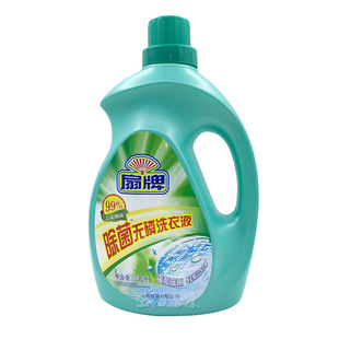 3kg fan brand sterilization phosphorus-free laundry detergent washing and protection mild sterilization Shanghai soap 0008