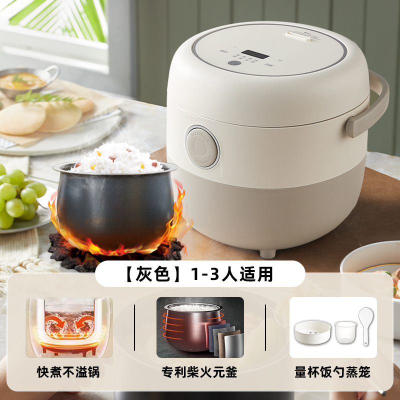 1.6L 스마트 핸들+찜기 [특허받은 장작원주전자]