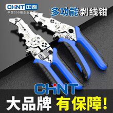 ��̩�๦�܏���늹�������Ƥ�ξ������־��Q�ۯB�@�����^�����Q