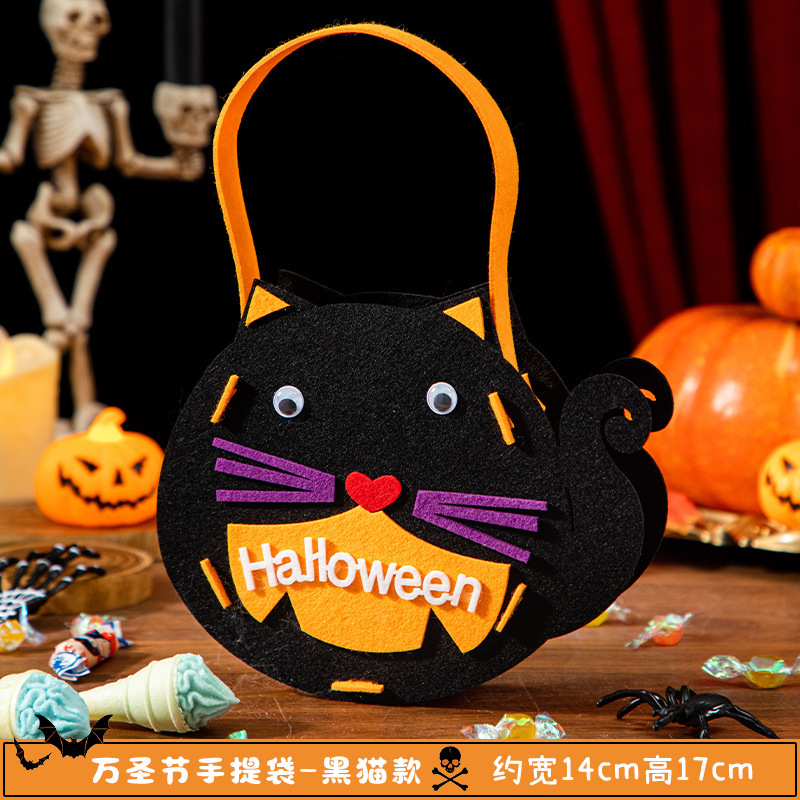 ハロウィンカボチャ子供用ポータブルキャンディバッグ幼稚園ギフトアレンジメントシーンキャンディバッグ小道具小さなギフト|undefined
