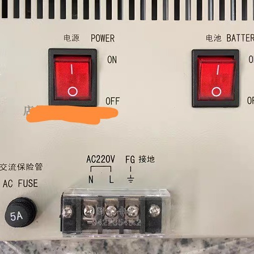 オリナ警報ホスト電源JB-QT-OZH4800ホスト電源fp b 20a|undefined