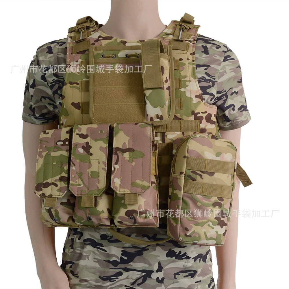 Tactical Camouflage Vest, Oxford 600D, One Size with Modular Pouches
