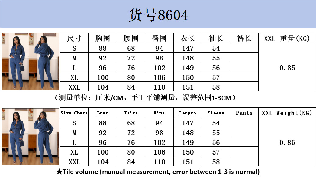 gGaUjv6tzNQBcWAnzEUU5vI+YbalDwURvs8E
