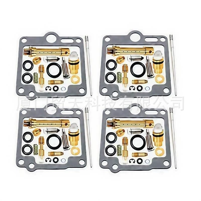 Repair Kit – Motuoche Motorcycle Carburetor