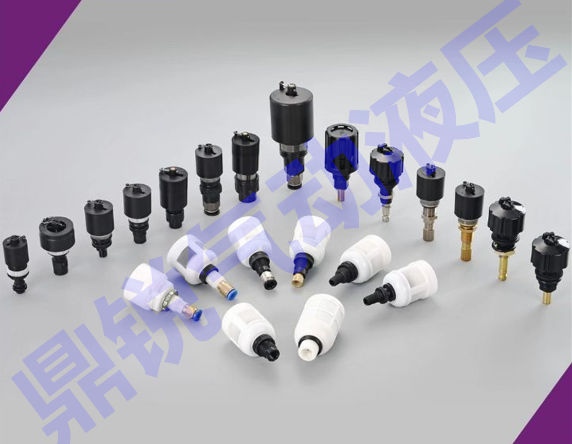 自动排水器 内置式自动排水器 内置排水阀 过滤器内置排水器