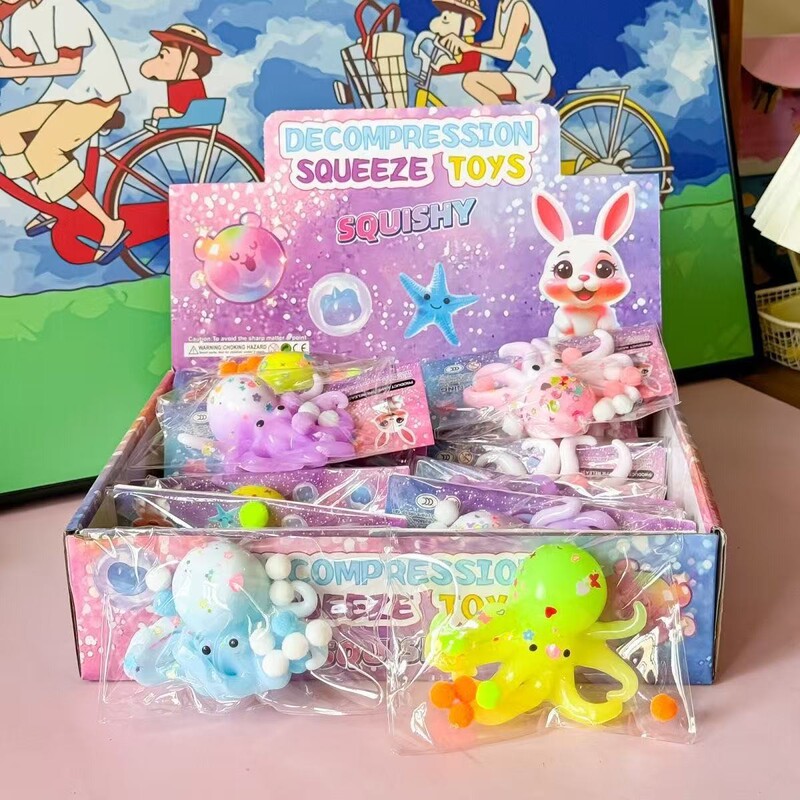 Cross-Border Glue Octopus Squeeze Toy Popular Stress Relief Children's Toy Tiktok Hot Sale Wholesale Cross-Border Glue Octopus Squeeze Toy Popular Stress Relief Children's Toy Tiktok Hot Sale Wholesale